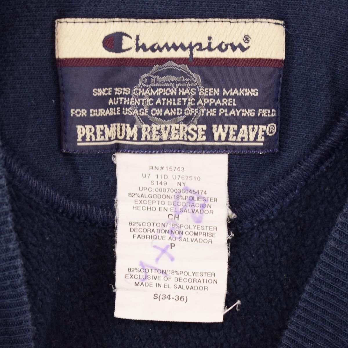 古着 チャンピオン Champion PREMIUM REVERSE WEAVE プレミアム