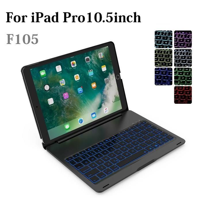 訳ありiPad Pro 10.5インチ 2017年版/Air3 2019年版専用 Bluetooth ワイヤレス キーボード ハード ケース ノートブックタイプ 7カラーバックライト付    シルバー