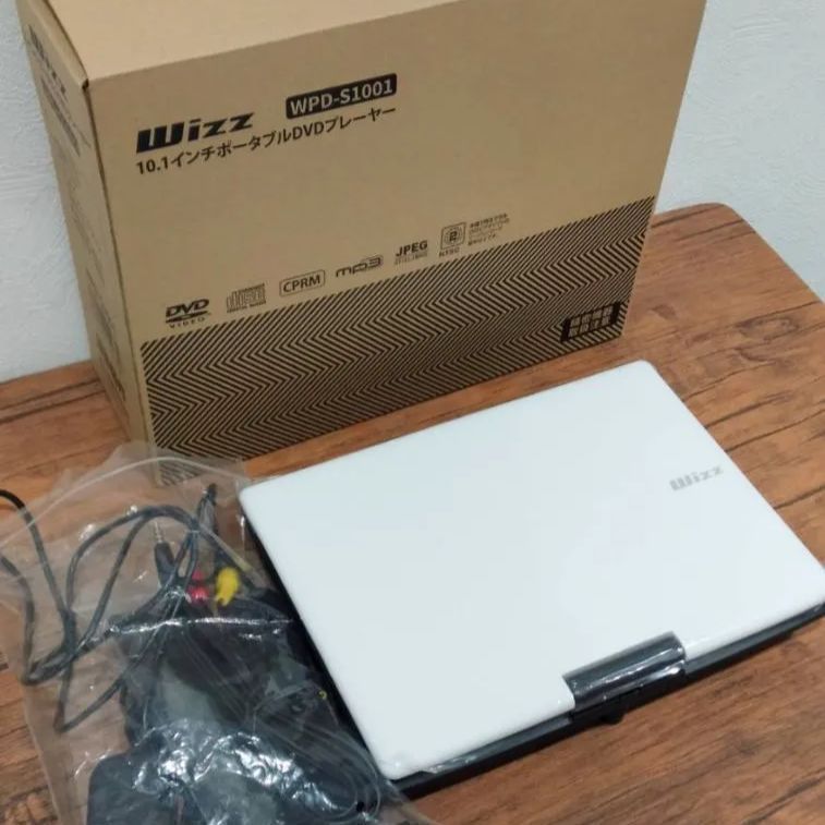 WizzポータブルDVDプレーヤー 10.1型 WPD-S1001 - プレーヤー