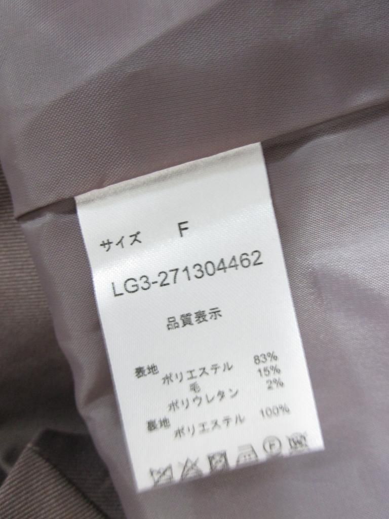 テチチTe chichiジャケット　Mサイズ - 1