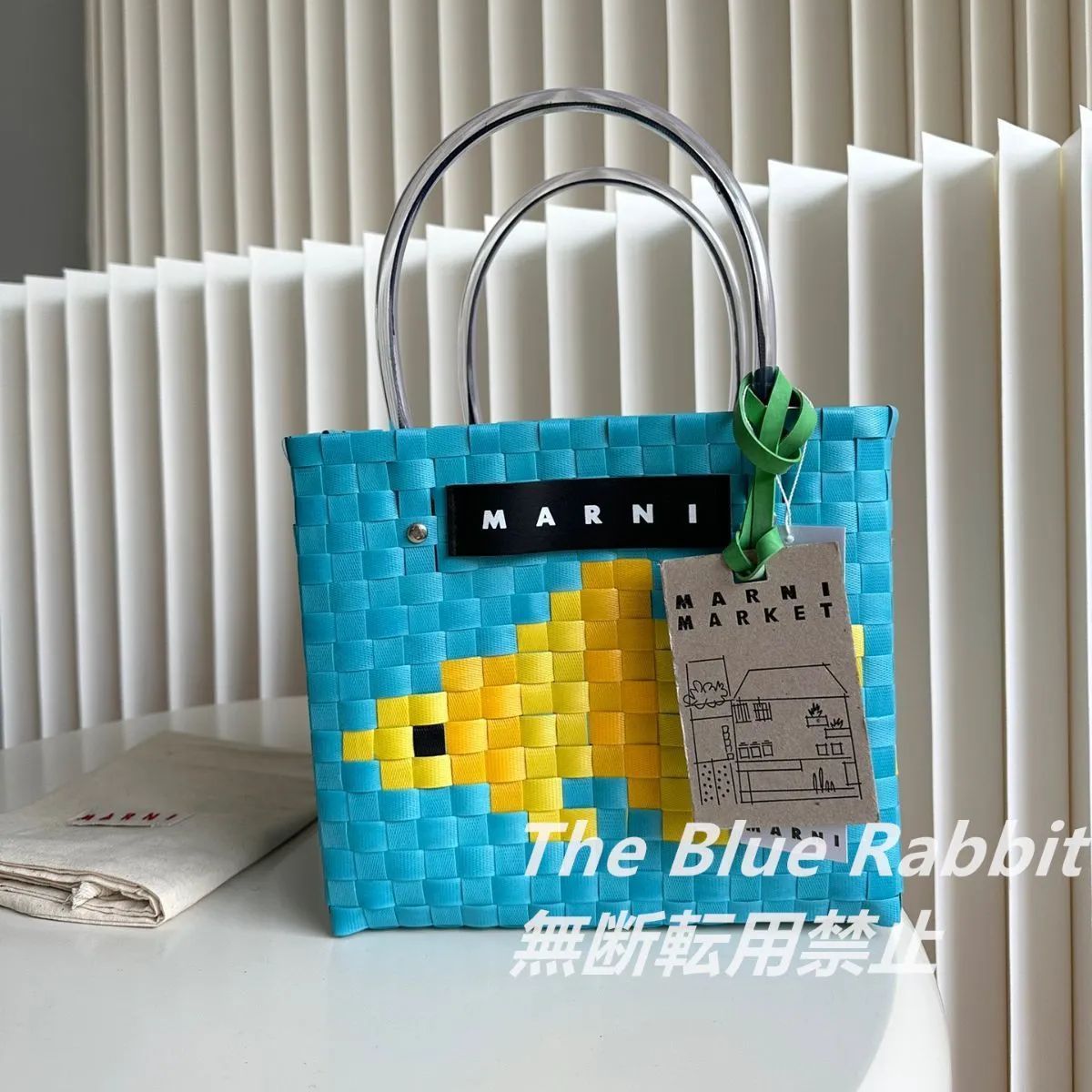 【新品】MARNI MARKET マルニ ハンドバッグ かごバッグ イエローフィッシュ ミニバスケットバッグ ポリプロピレン ブルー*イエロー レディース