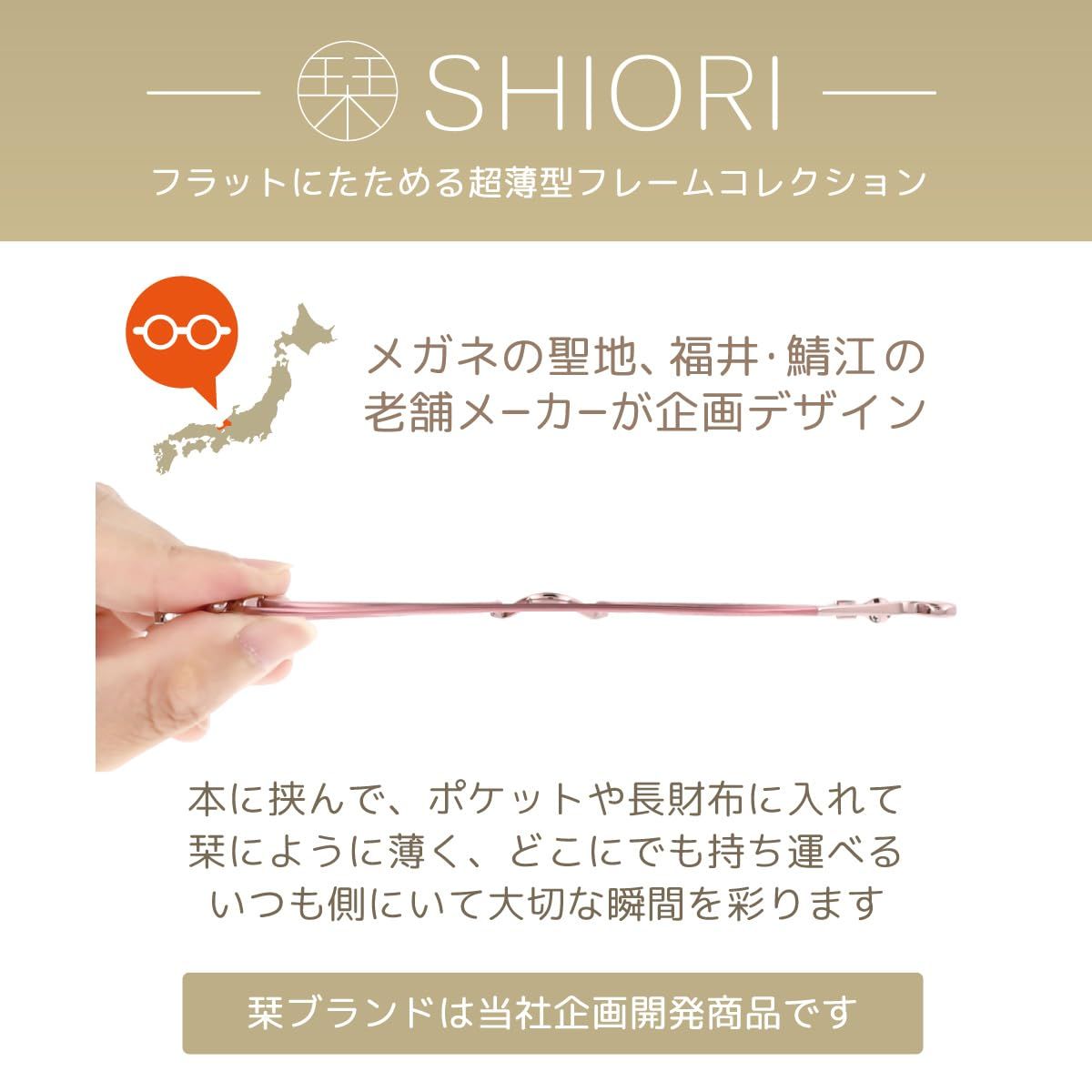 3.00 ゴールド