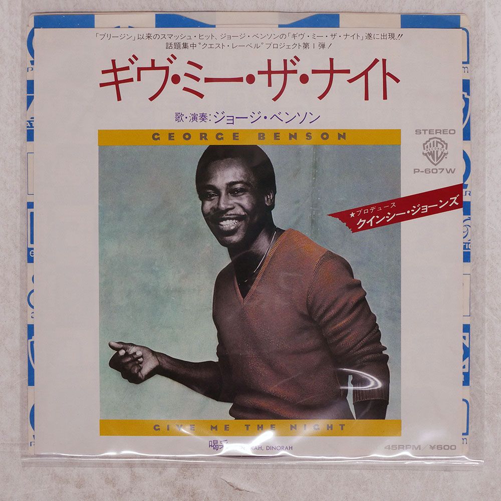 フランソワーズ・ファビアン主演映画／『マダム・クロード』ＯＳＴ盤（国内盤） Amazon.co.jp: マダム・クロード(OST): ミュージック