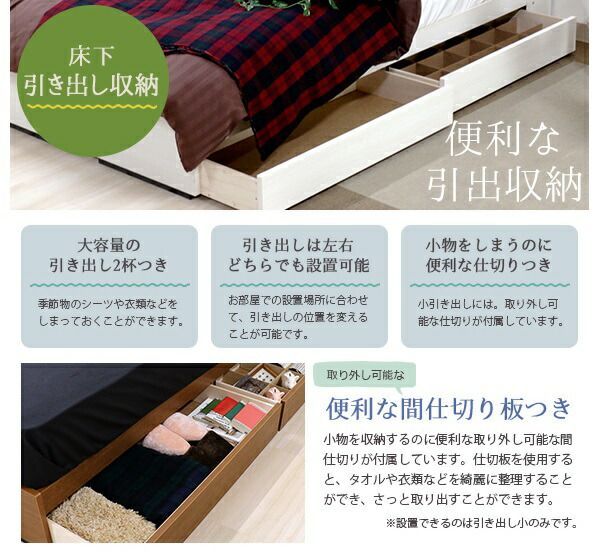 ダブル D