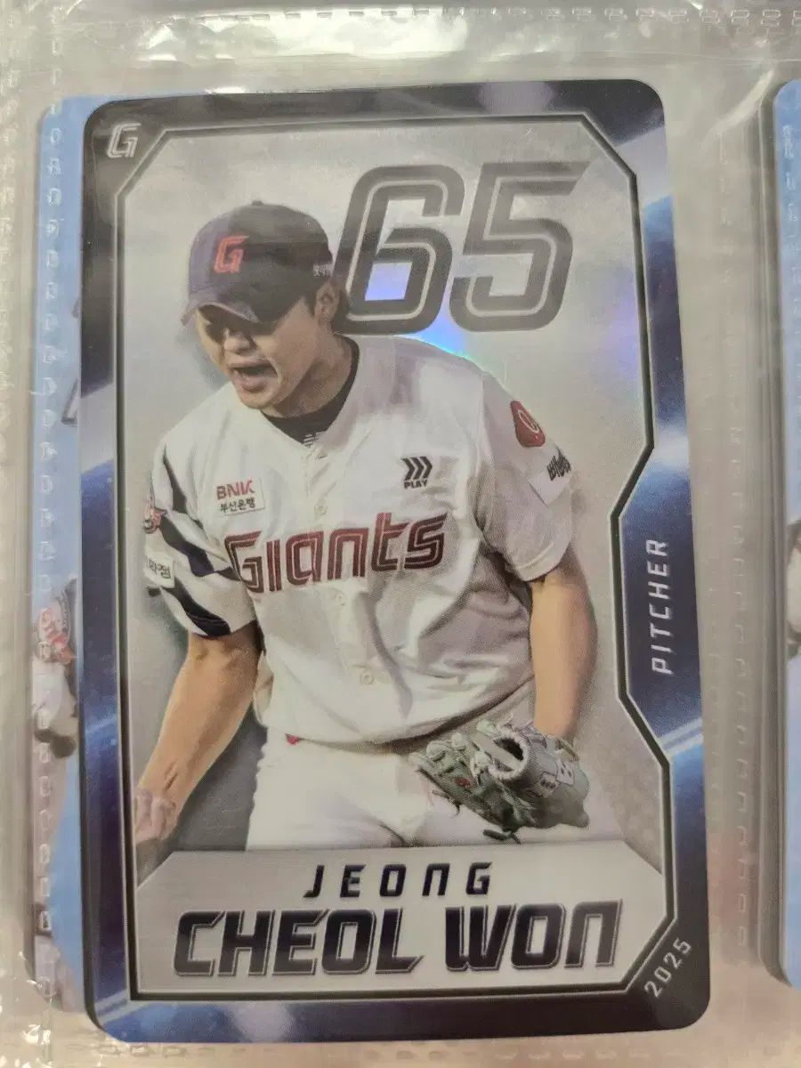 ロッテ・ジャイアンツ シーズン トレカ フォトカード ＿ チョン