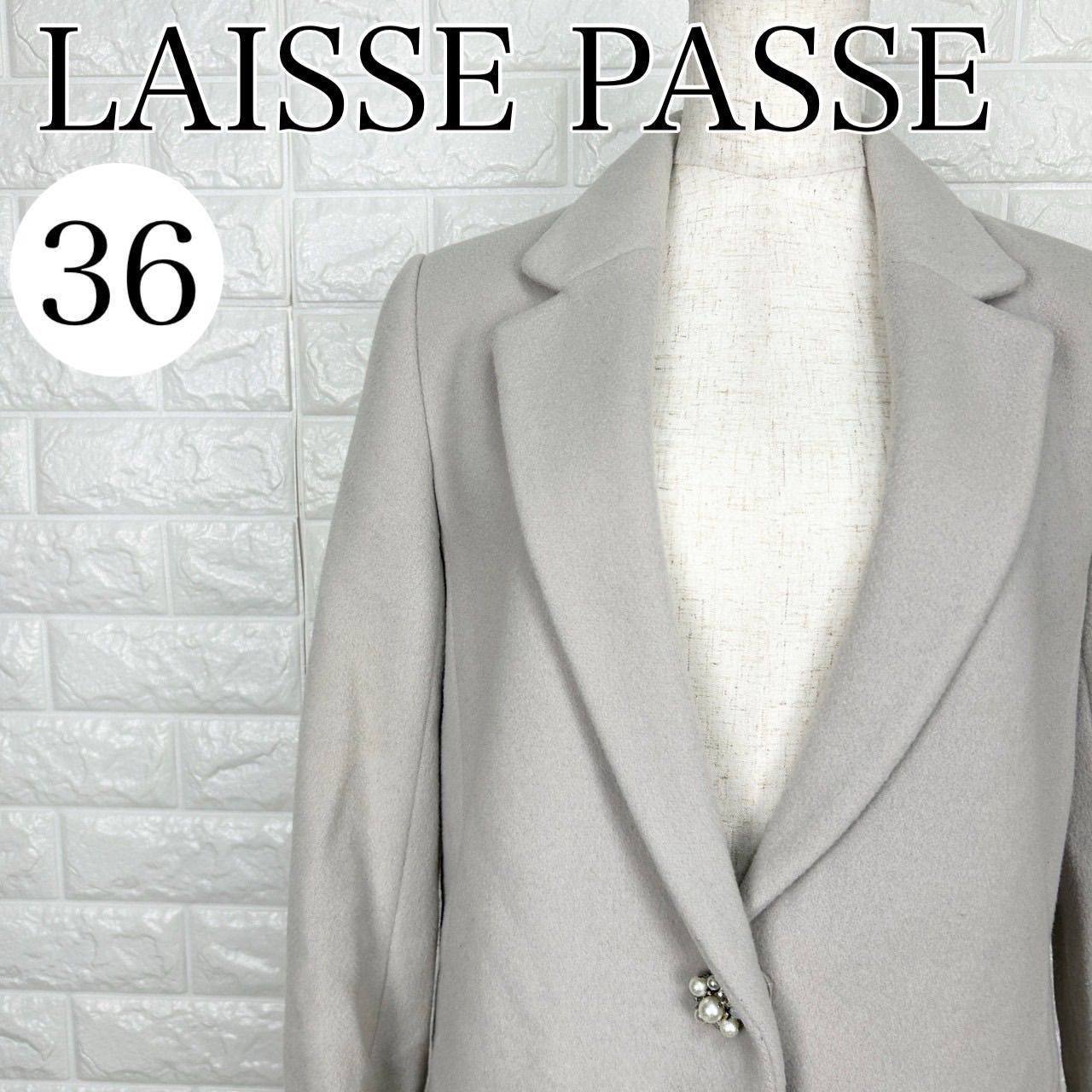 ☆値下げ交渉OK☆ レッセパッセ LAISSE PASSE 36サイズ ライト