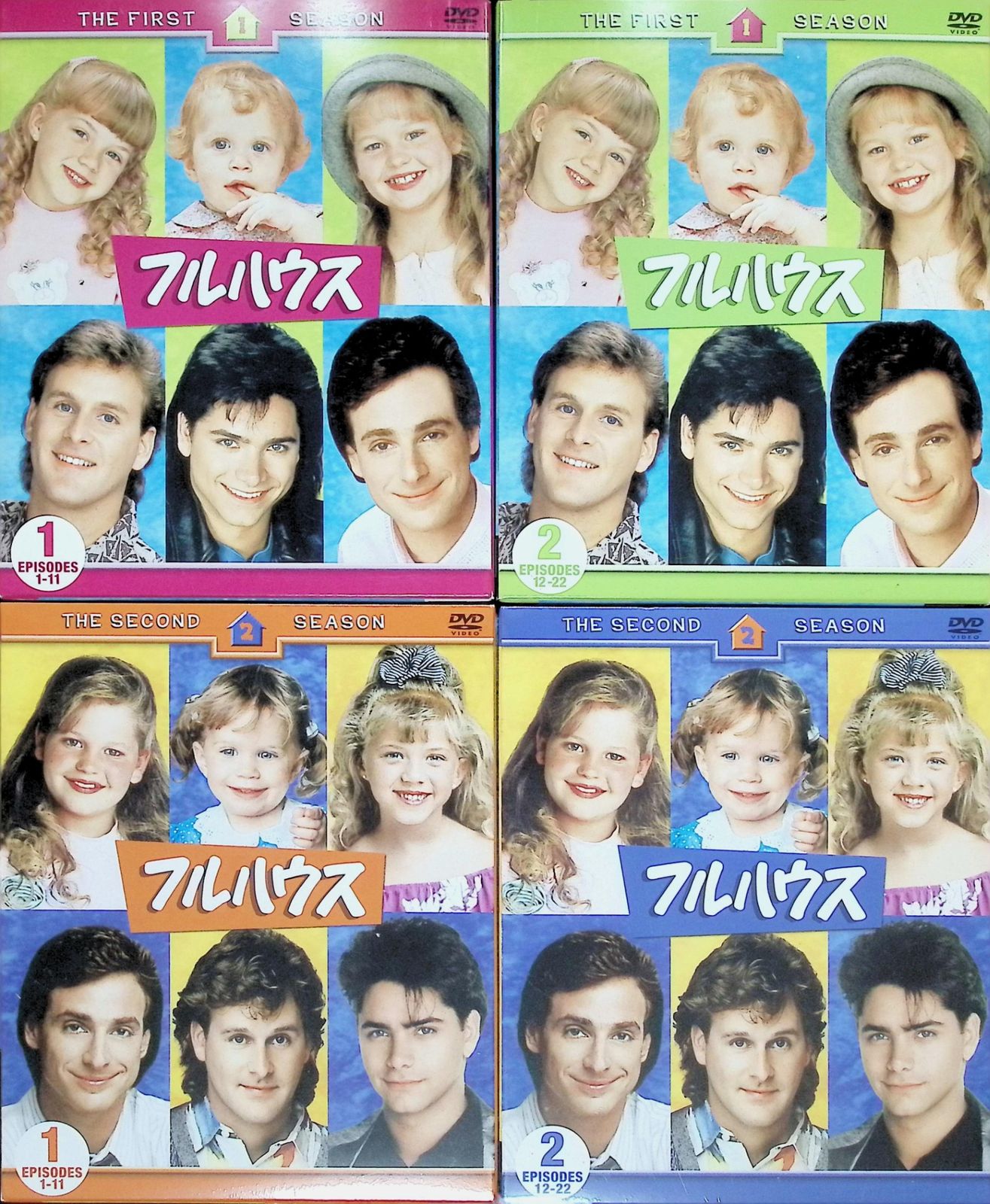 【未使用】フルハウス  コンパクトBOX 全巻セット（1~8シーズン） [DVD] 未使用】フルハウス コンパクトBOX 全巻セット（1~8シーズン
