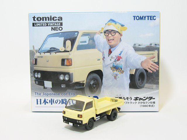 ■絶版》トミカ No.F3【1976年/日本製】ポルシェ 911S ※高島屋特注 □絶版》トミカ No.F3【1976年/日本製】ポルシェ 911S ※高島屋
