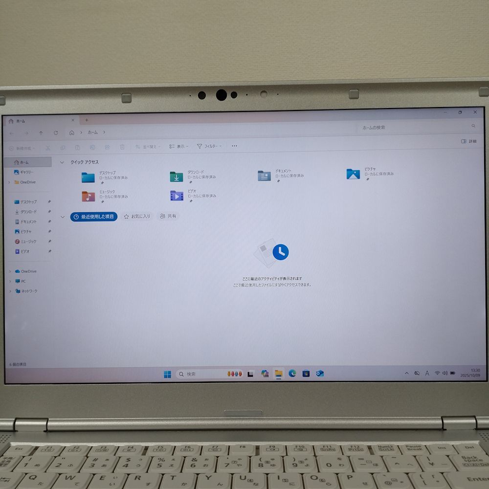 Office2025 Panasonic レッツノート CF-LV9 I7-10810U 16GBメモリ SSD512GB Windows11 LTE 14型 カメラ内蔵 無線LAN NB073