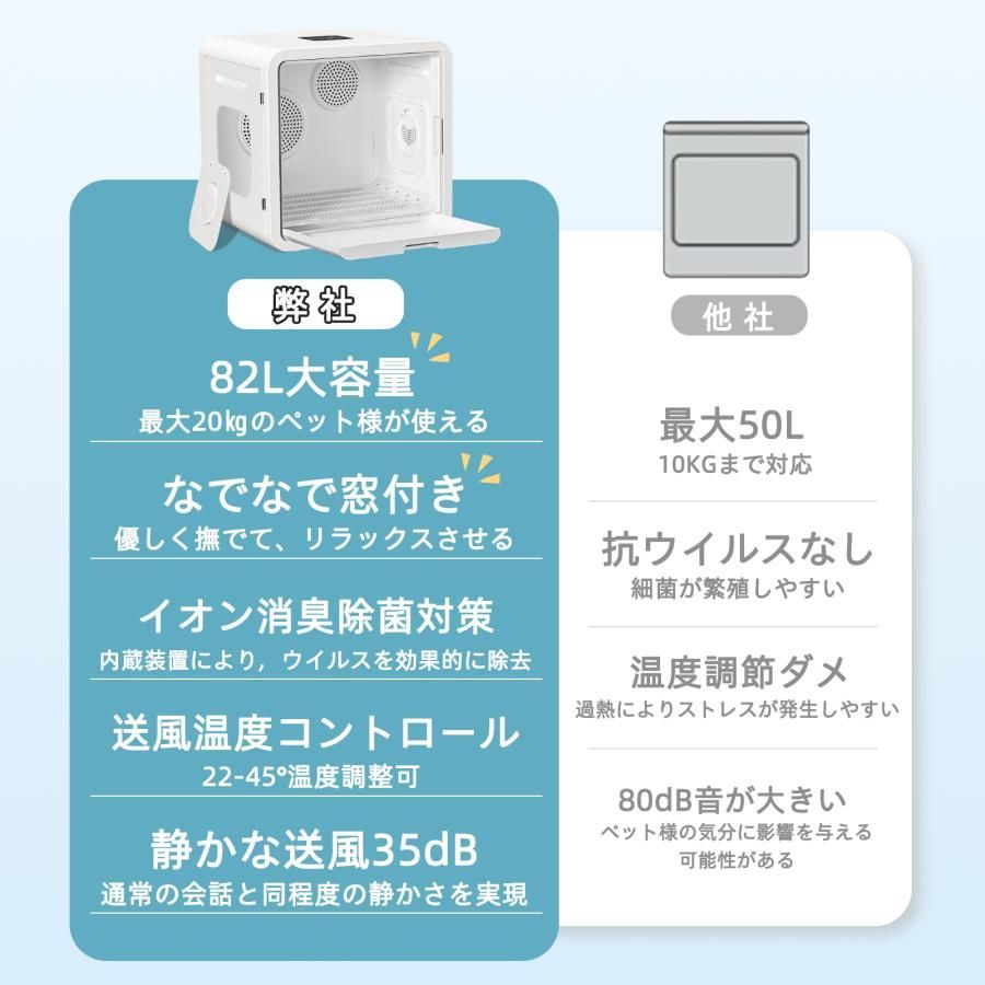 静音