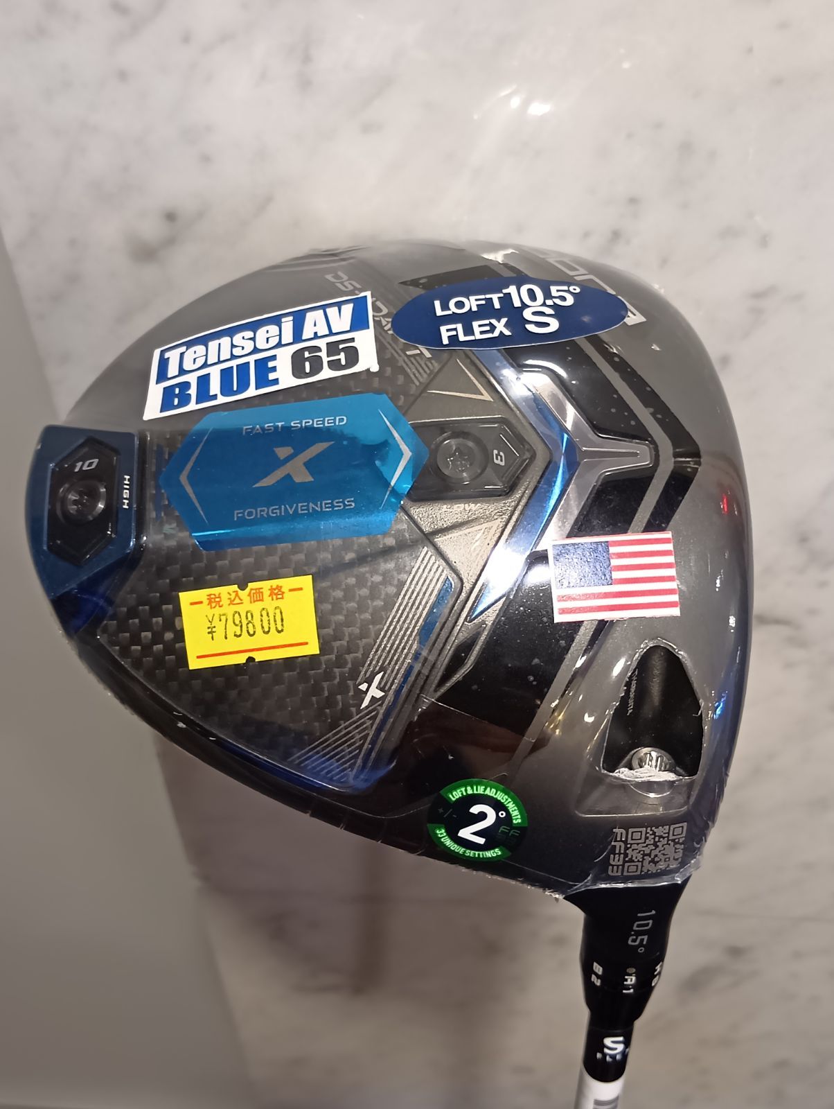 Dr【新品未使用】コブラ 2025 DS-ADAPT X Driver ドライバー メンズ 右 