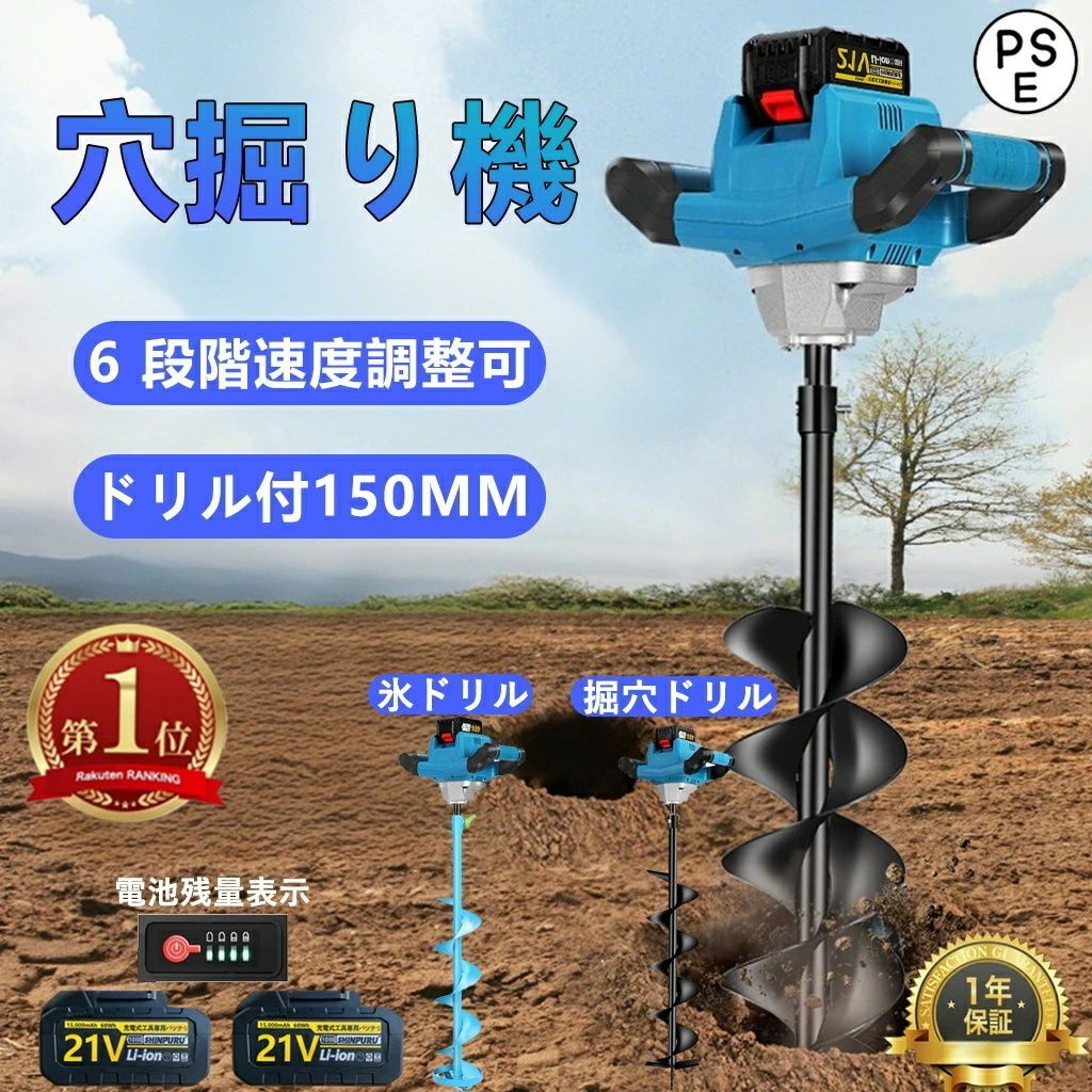 コベルコ建機 SK400 LC 1/50 基礎工事仕様機 コベルコ建機 SK400 LC 1
