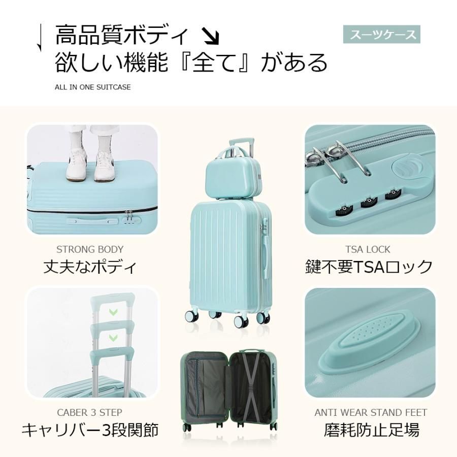 旅行 ビジネス出張