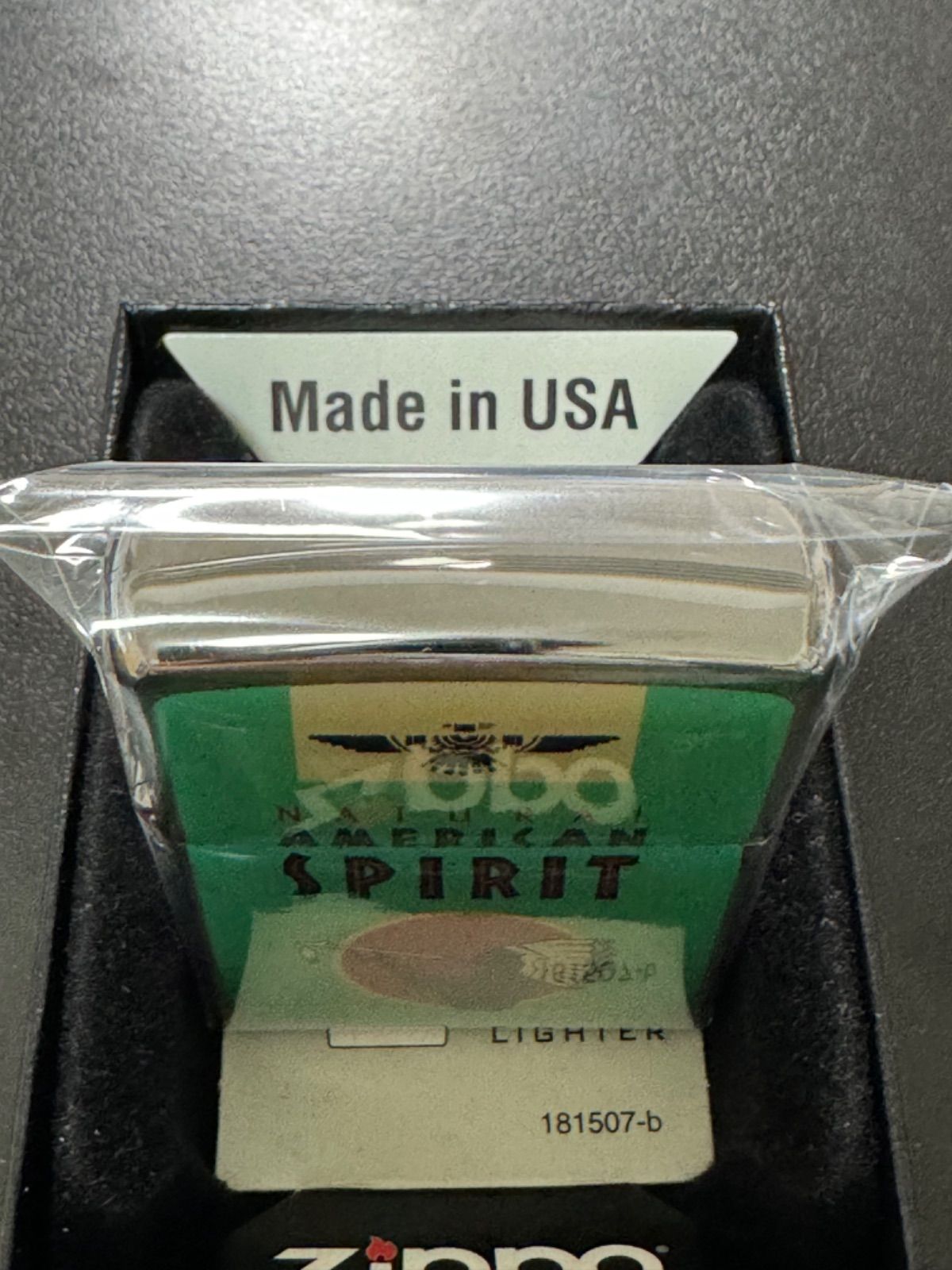 zippo アメリカンスピリット 限定品 特殊加工 2010年製 ② zippo NATURAL AMERICAN SPIRIT 限定品 アメリカンスピリット