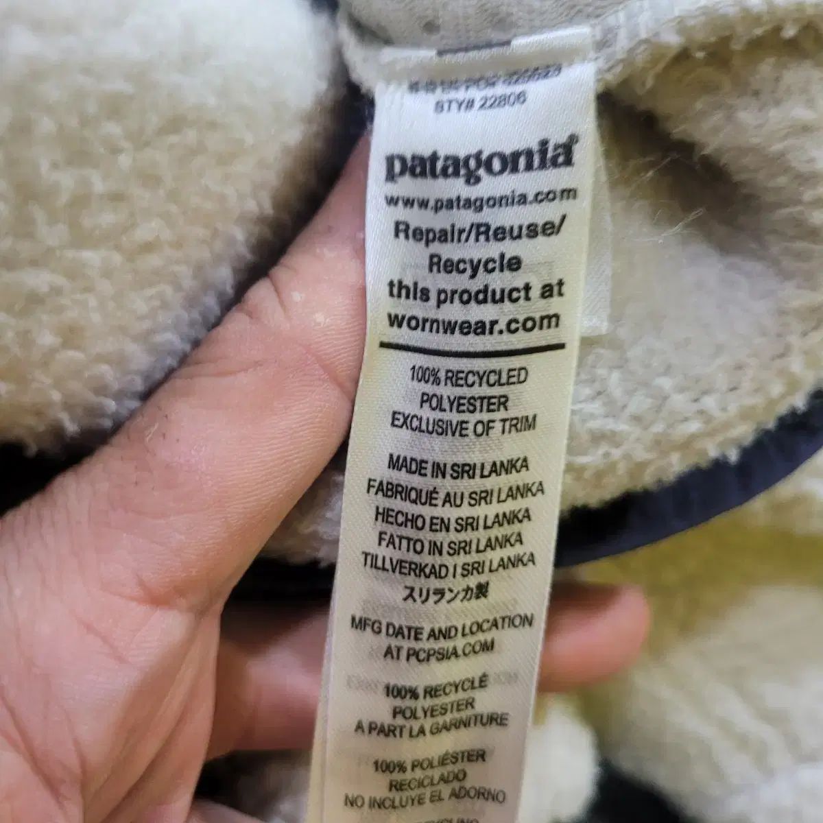 正規品 patagonia