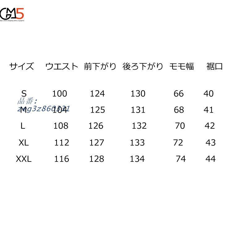 韓国ファッション ストリート