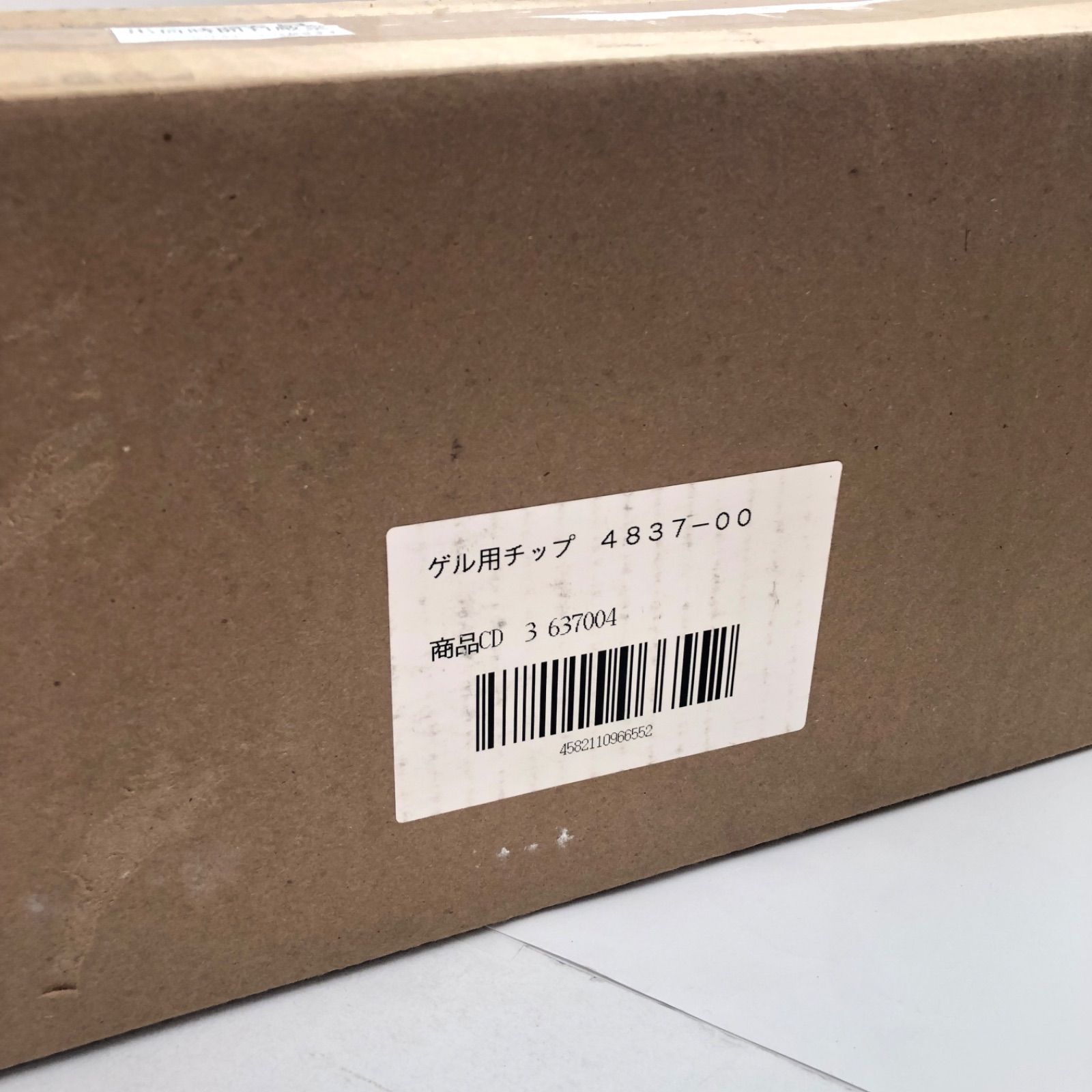 三菱チップMITSUBISHIチップWCMT040204 US735 5箱セット C138326