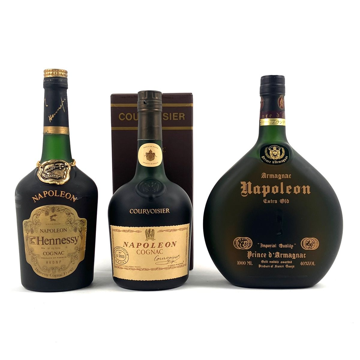 未開栓】レミーマルタン REMY MARTIN エクストラ旧グリーンボトル REMY