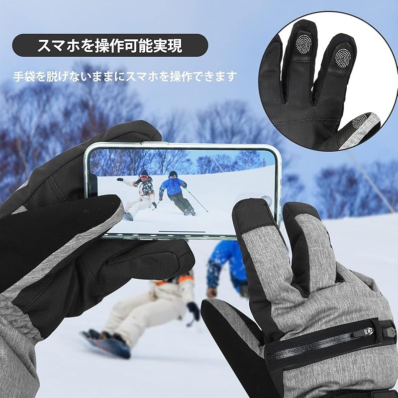 新品】 Vihir スキーグローブ 冬用 スポーツグローブ アウトドア防風