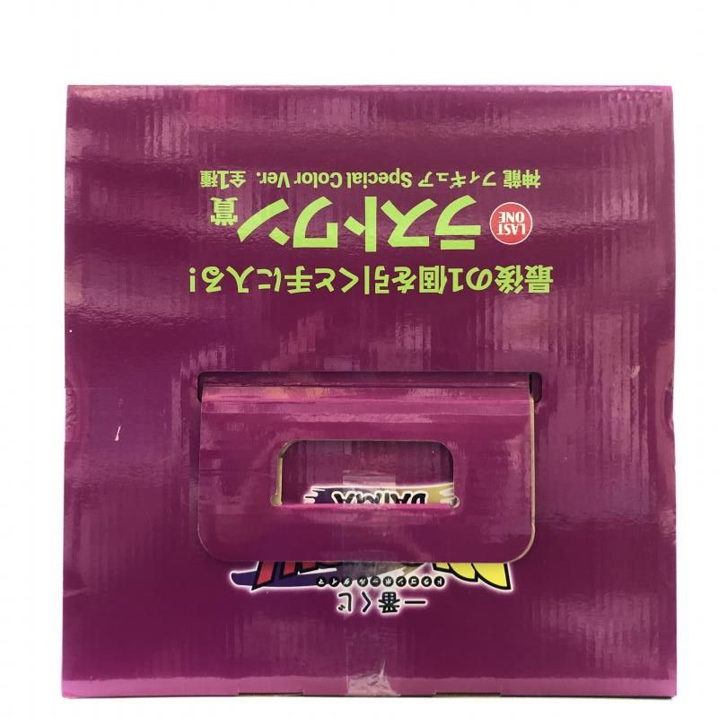 中古】未開封) ラストワン賞 神龍 SP Color Ver. フィギュア 一番くじ 