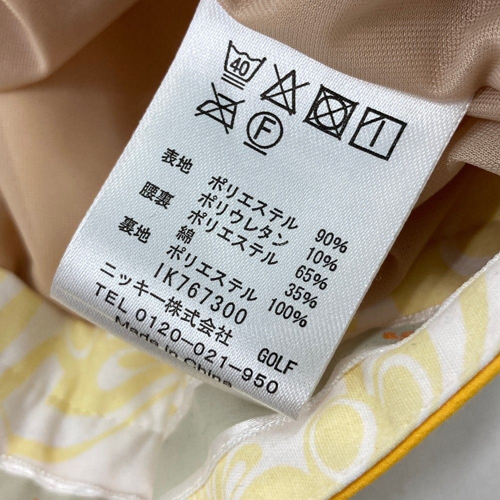 サイズ：L LOUD MOUTH ラウドマウス  ストレッチパンツ シャガデリック柄 イエロー系 [240101450549] ゴルフウェア メンズ ストスト サイズ：L LOUD MOUTH ラウドマウス ストレッチパンツ シャガ