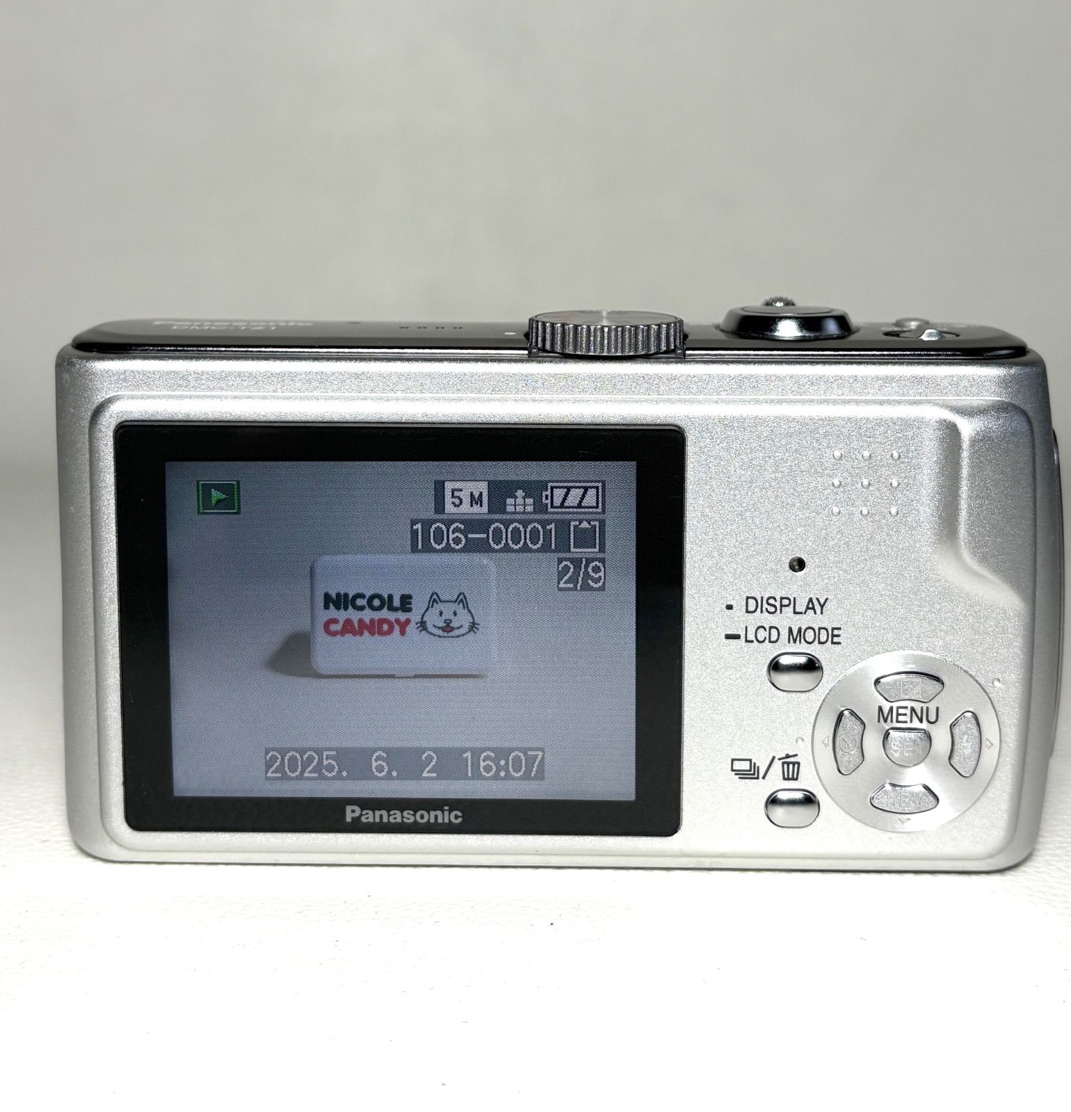Panasonic DMC-TZ1-S シルバー デジタルカメラ【動作確認品】 【公式通販】