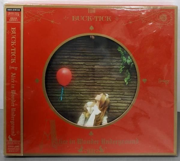 中古CD】Alice in Wonder Underground(初回生産限定盤)／BUCK