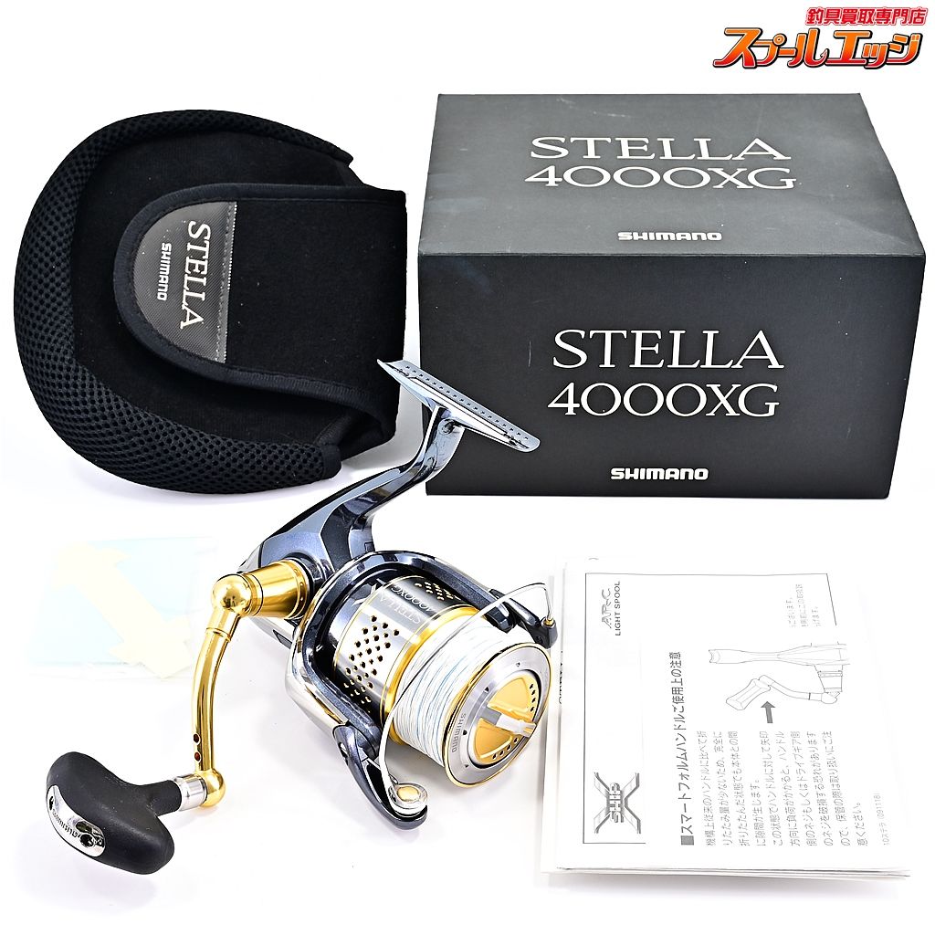 シマノ 10ステラ 4000XG SHIMANO STELLA m39802