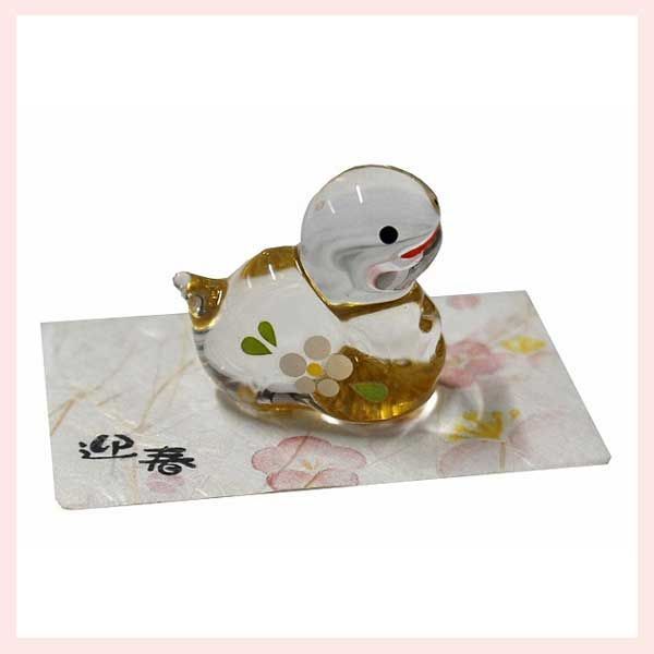 （２Ｐセット）巳　金彩硝子飾り・小　E-54　※ガラス細工，置物，飾り，開運招福，巳年，縁起物，和，民芸品，工芸品，日本，雑貨，レトロモダン，オブジェ，かわいい，可愛い，十二支