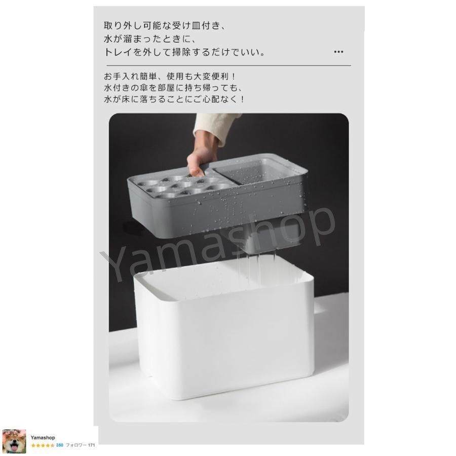 傘立て キューブ