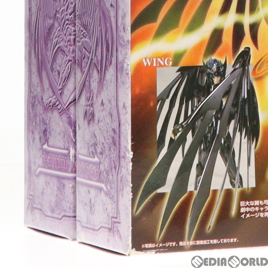 BANDAI - 聖闘士聖衣神話 ベヌウ耀火(かがほ) 聖闘士星矢 THE LOST CANVAS 冥王神話 完成品 可動フィギュア バンダイ 2197862663.jpg?1709714842