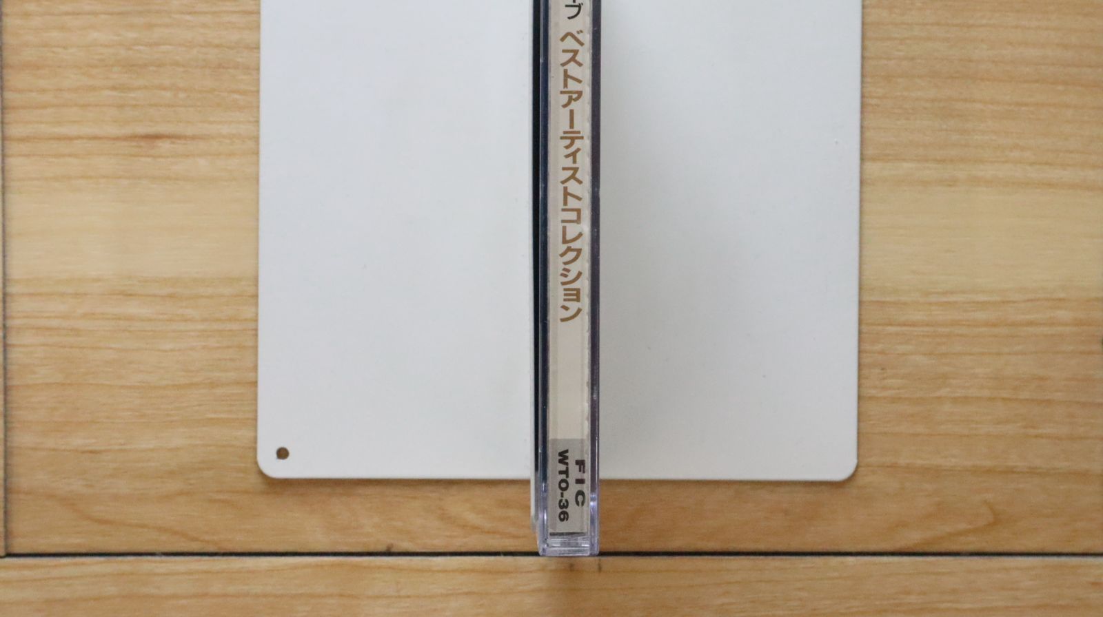 中古CD☆洋楽CD/□ ベストアーティストコレクション SUPER LIVE