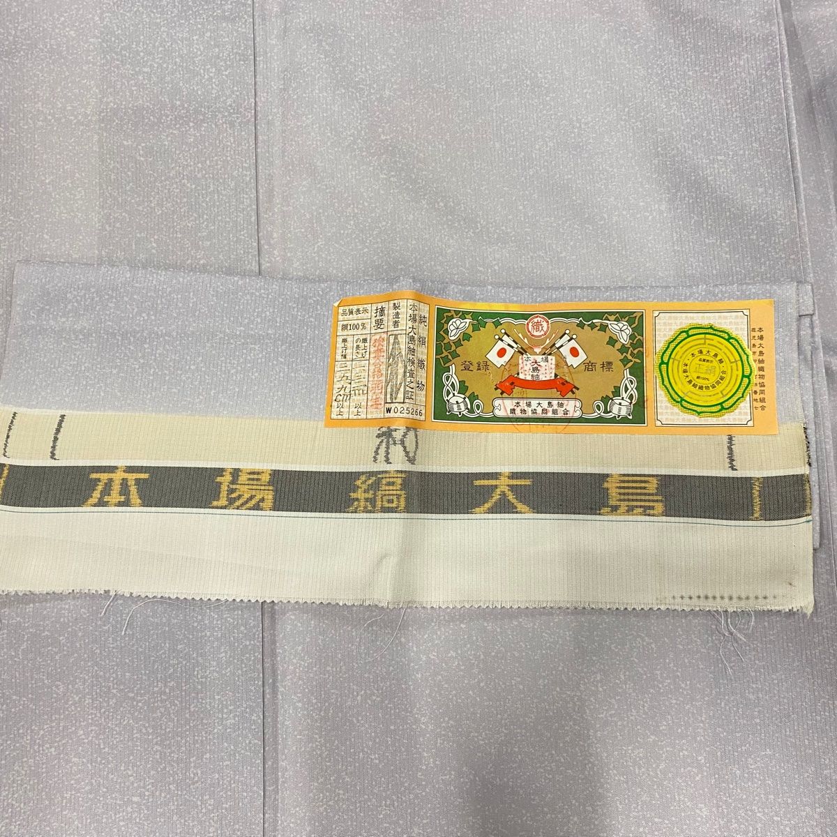 じゅん  チョイノリ エンジンスワップ妄想 スーパーディオ モンキー | めがねの