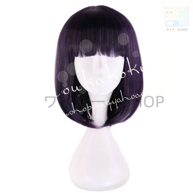 ウィッグcos靴頭飾り道具手杖コスチューム