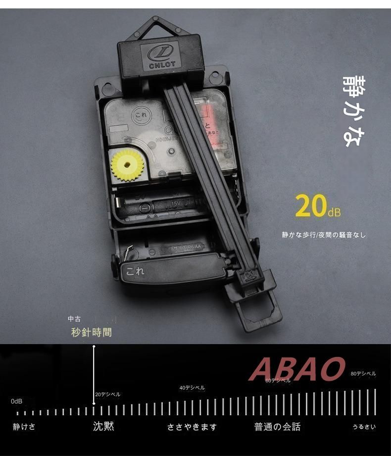 掛け時計 くまのプーさん 28曲選べるオーロラサウンド メロディ電波