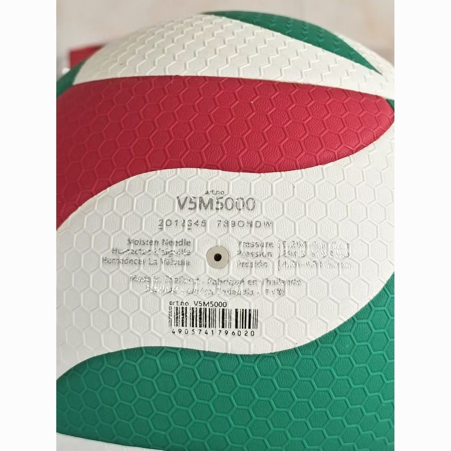 molten フリスタテックボール 5号球 V5M5000 新品未使用品3セット 楽天市場】molten｜モルテン 公式｜バレーボール 高校生以上 5号
