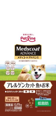 同梱不可 4個セット ペットライン メディコートアドバンスアレルゲンカット魚＆お米1歳から低脂肪2.25kg