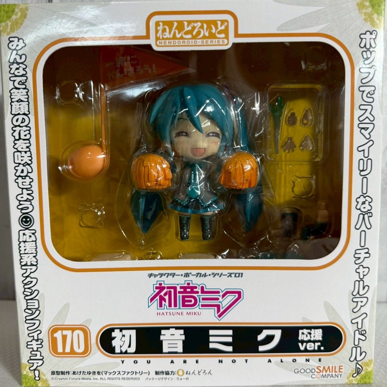 値下げ交渉歓迎] フィギュア 初音ミク ねんどろいど No.170 応援