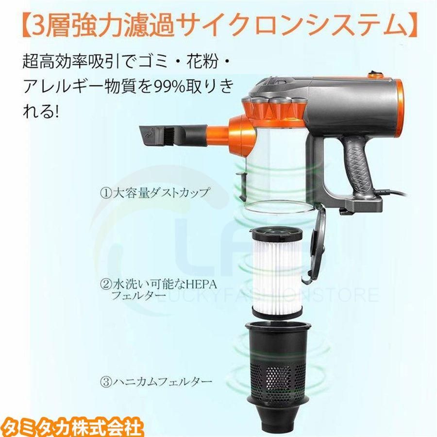 吸引力 最強