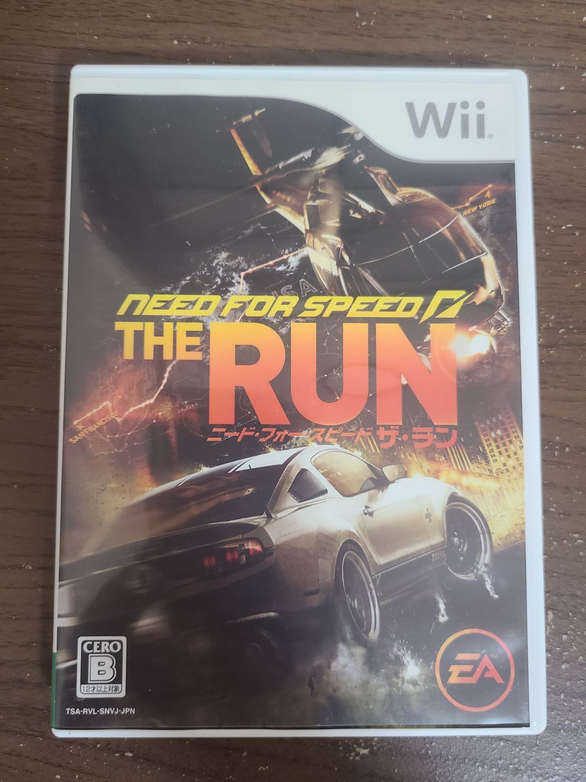 (未使用･未開封品)　ニード・フォー・スピード ザ・ラン - PS3 7z28pnb 中古】(未使用・未開封品) ニード・フォー・スピード ザ・ラン