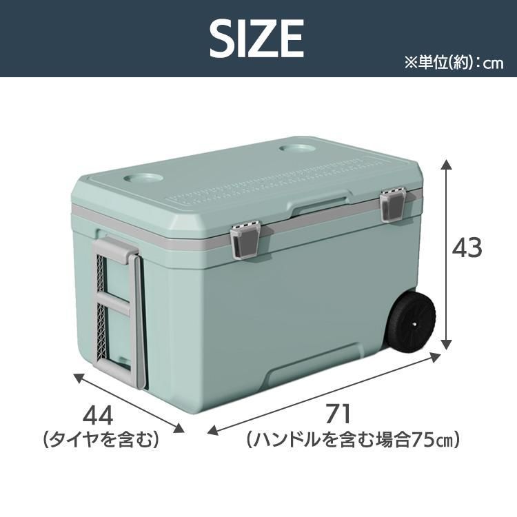 公式】クーラーボックス 大型 釣り キャンプ アウトドア ハード