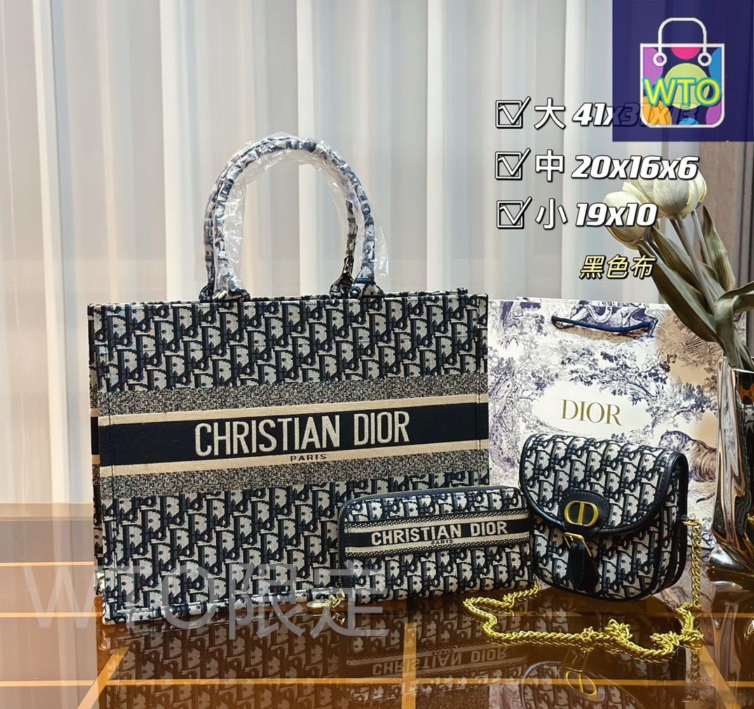 『YSL』×『Dior』新品未使用まとめ売り 今日特価】Dior ディオール、YSL イヴ・サンローラン 組み合わせ