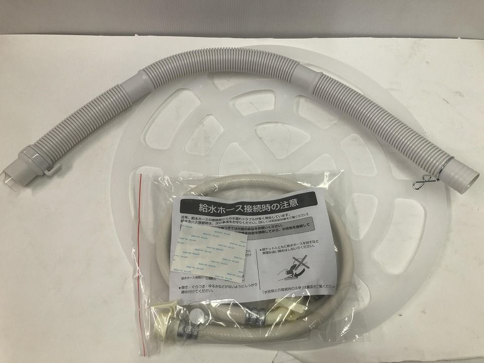 乾燥6kg