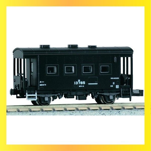 ☆送料無料☆ KATO Nゲージ ヨ5000 8046-1 鉄道模型 貨車 - メルカリ