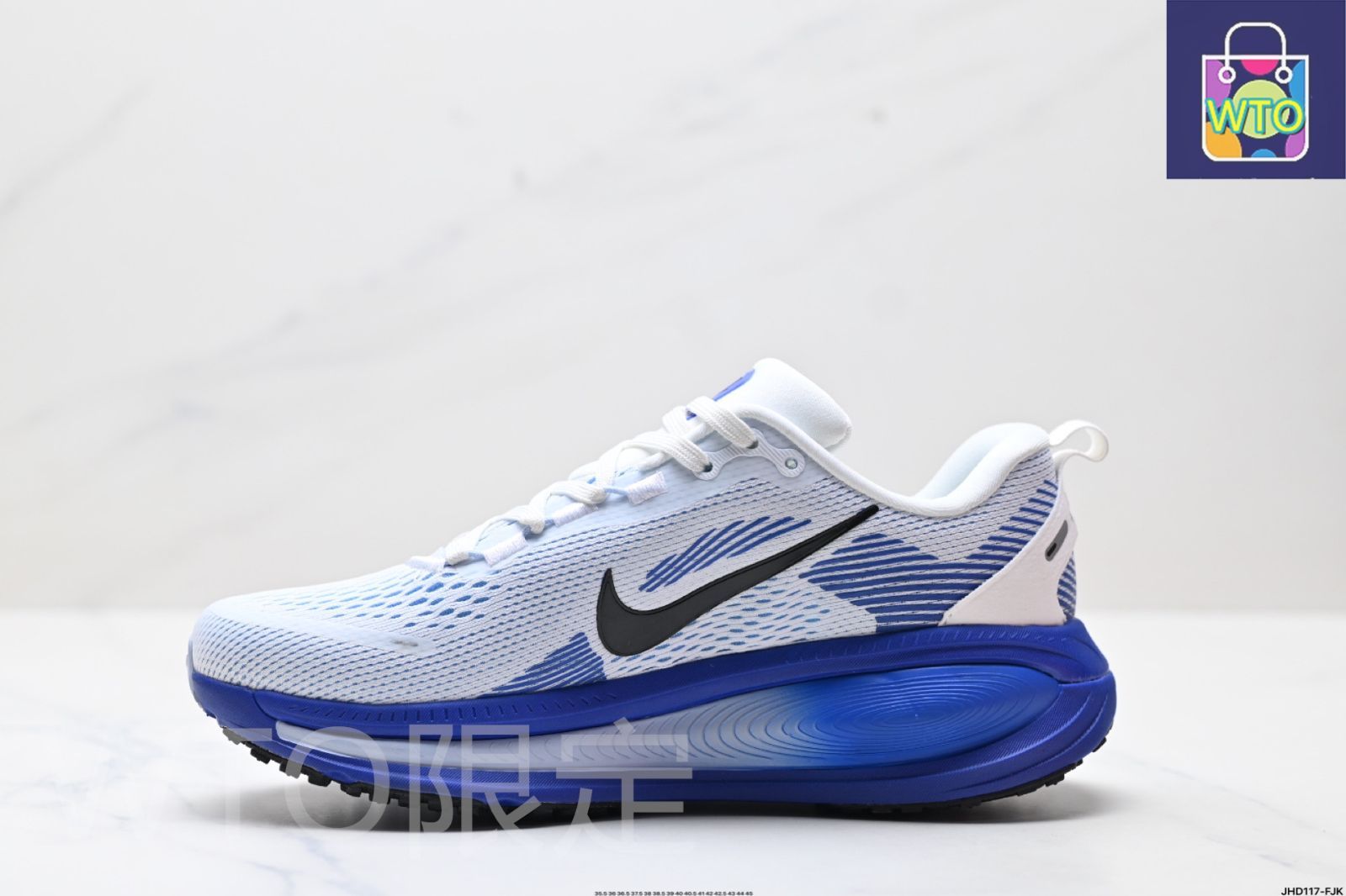 ナイキ ボメロ18