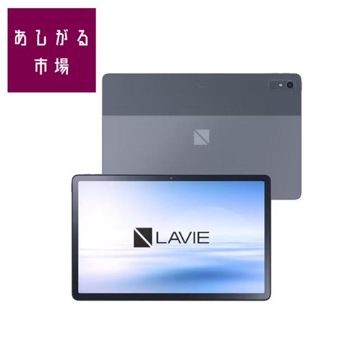 NEC エヌイーシー Android タブレット LAVIE Tab T11 T1195 FAS 有機EL 11.2型 ストームグレー PC-T1195FAS Wi-Fiモデル