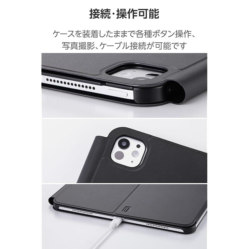 エレコム iPad mini A17 Pro mini 第6世代 ケース カバー 多段階高さ調整 オートスリープ オートウェイク ソフトレザー ブラック TB-A25SWVH2BK 0 CHRISTIANNAURATH_COM_BR