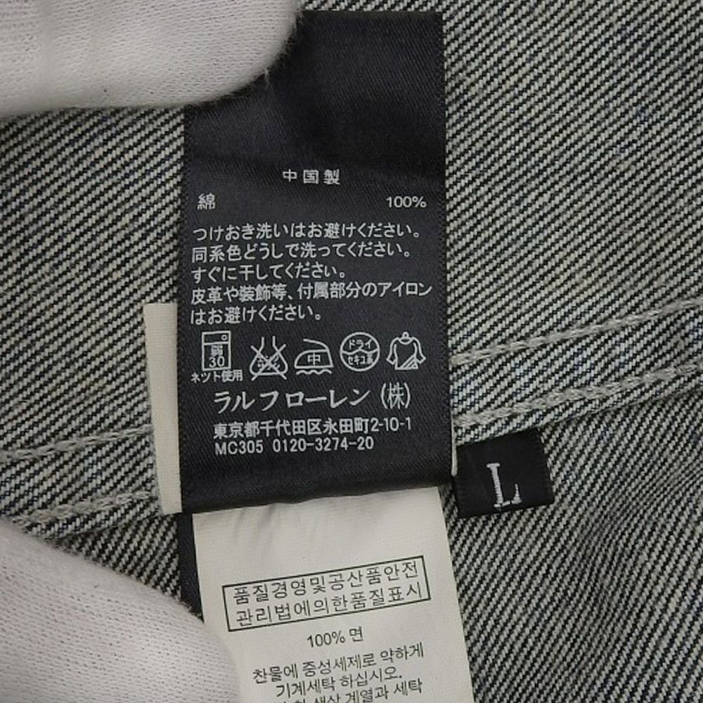 デニムウエスタンシャツ