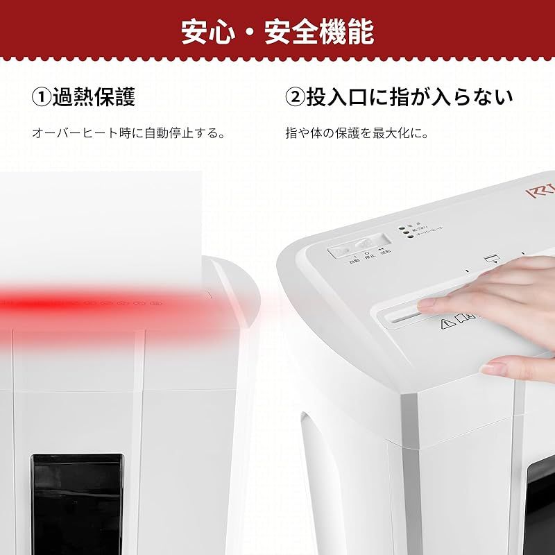 18L大容量