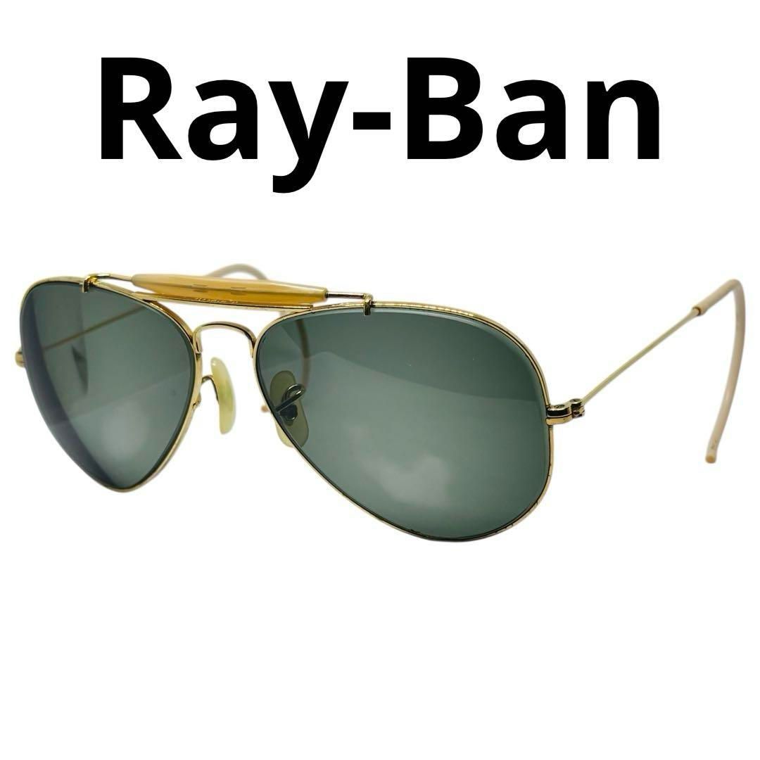 ヴィンテージ レトロ レイバン Ray-Ban ティアドロップ サングラス ゴールド ブラック 度入り レンズ メガネ 眼鏡